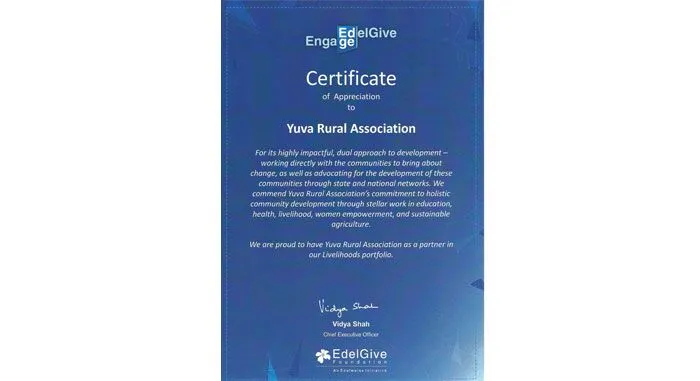 Award 4